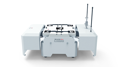 WK-AC50 Mini Drone Automatic Airport